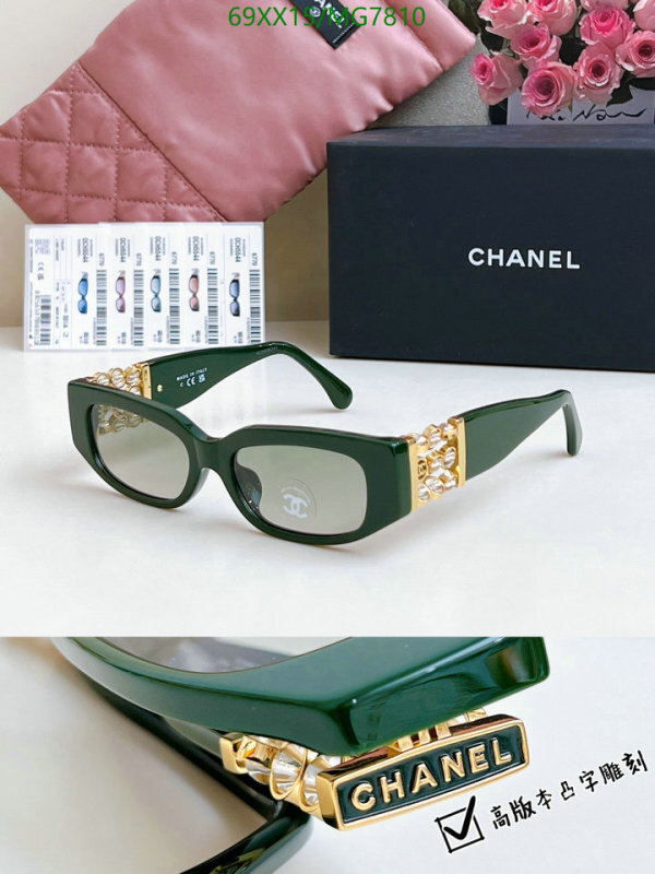 Chanel-Glasses Code: MG7810 $: 69USD