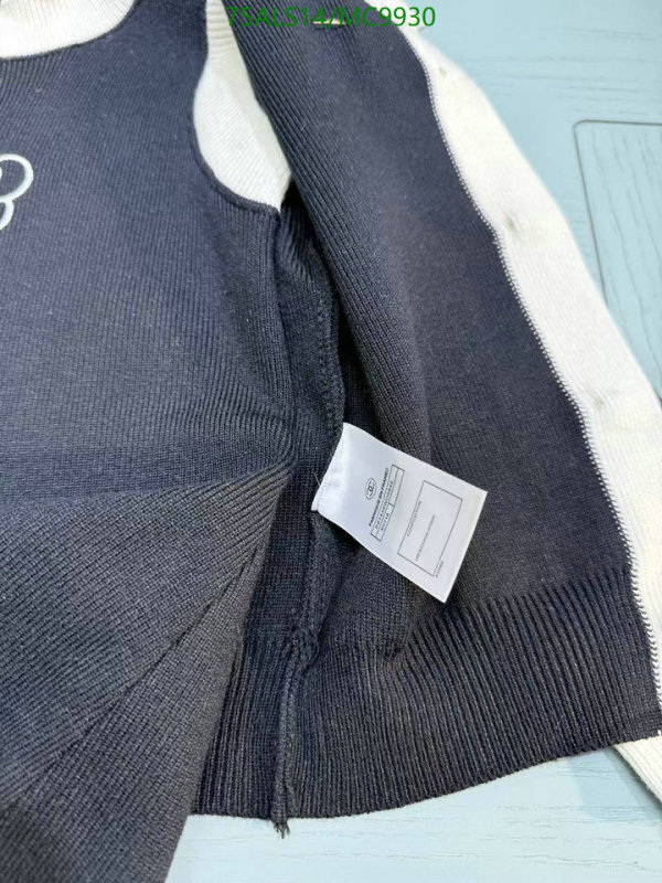 Chanel-Kids Clothing Code: MC9930 $: 75USD