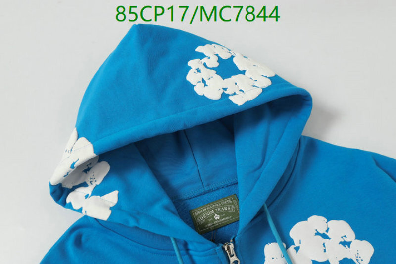 DENIM TEARS-Clothing Code: MC7844 $: 85USD