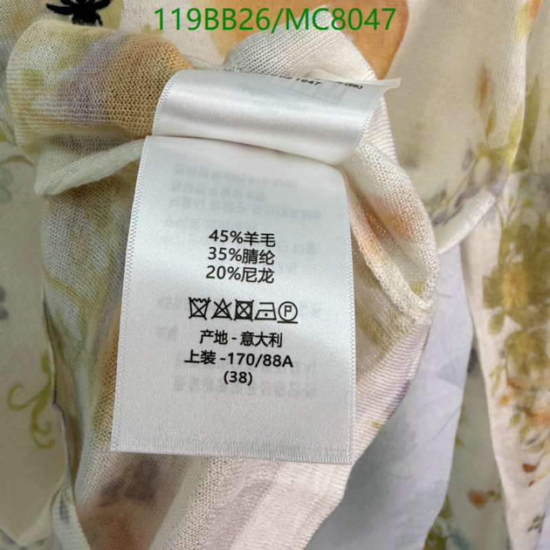 Dior-Clothing Code: MC8047 $: 119USD