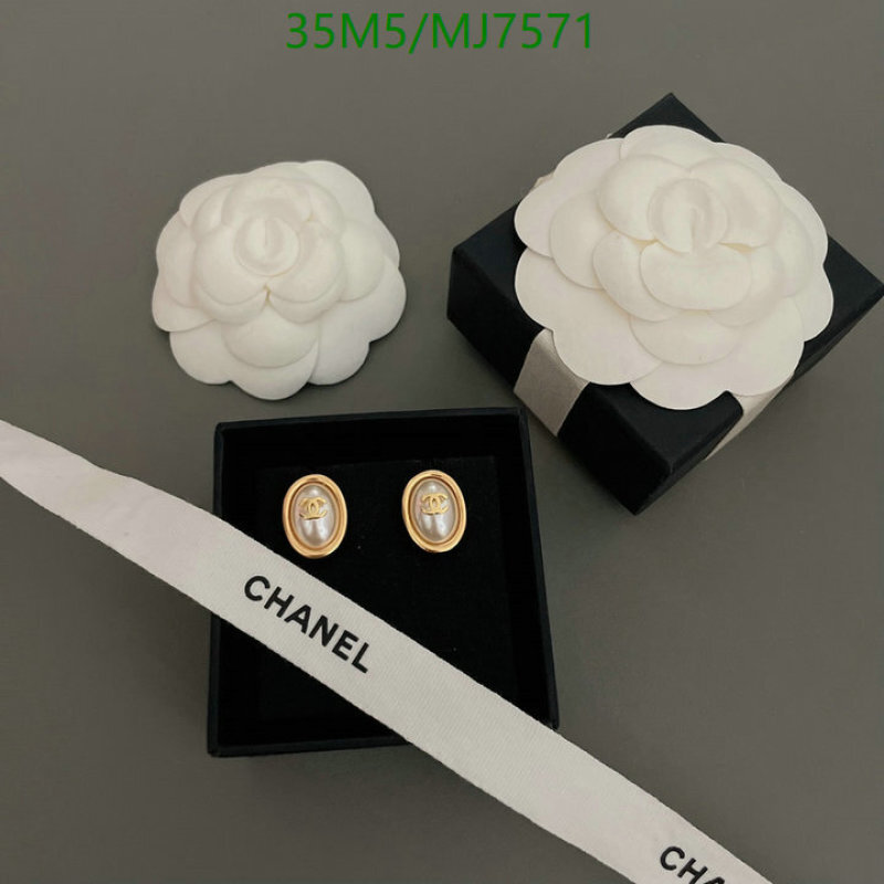 Chanel-Jewelry Code: MJ7571 $: 35USD