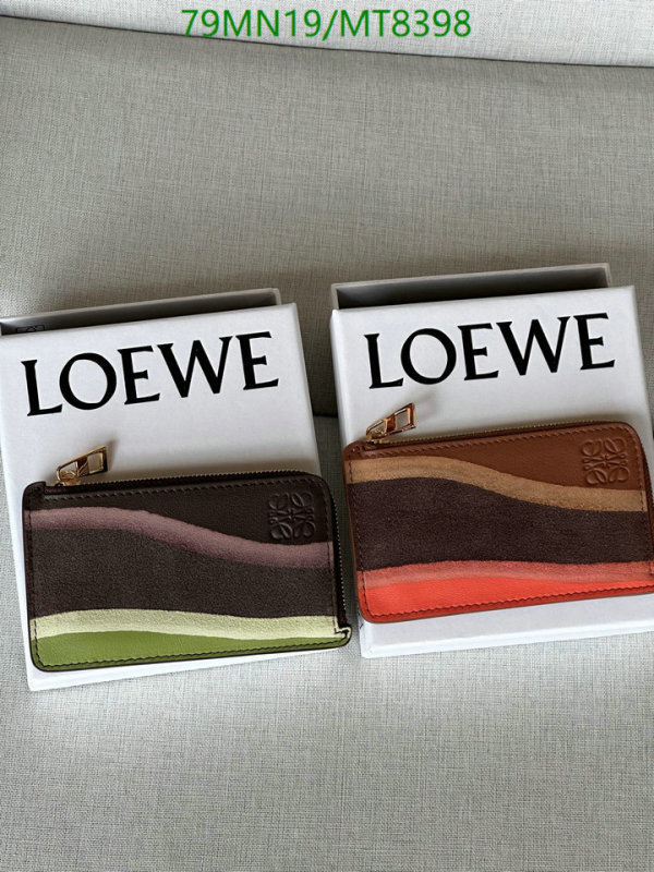 Loewe-Wallet-Mirror Quality Code: MT8398 $: 79USD
