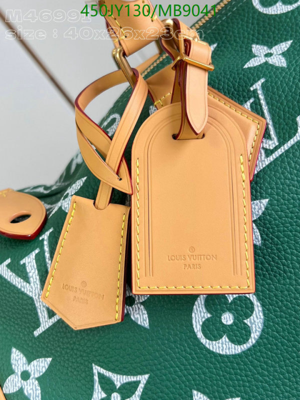 LV-Bag-Mirror Quality Code: MB9041 $: 450USD