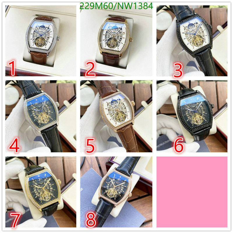 Longines-Watch-Mirror Quality Code: NW1384 $: 229USD