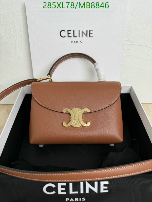 Celine-Bag-Mirror Quality Code: MB8846