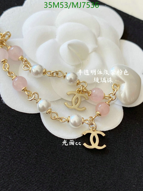 Chanel-Jewelry Code: MJ7536 $: 35USD