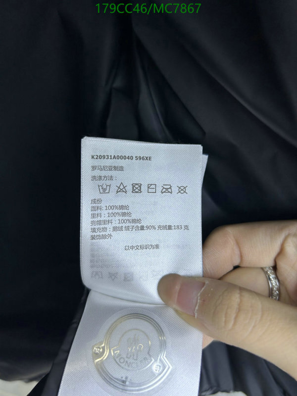 Moncler-Down jacket Women Code: MC7867 $: 179USD
