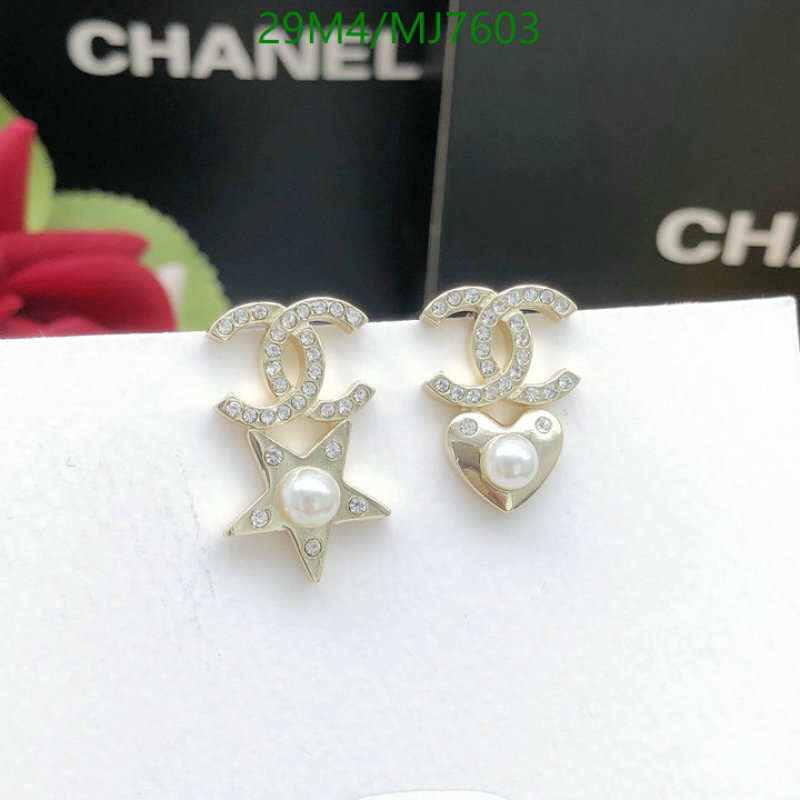 Chanel-Jewelry Code: MJ7603 $: 29USD