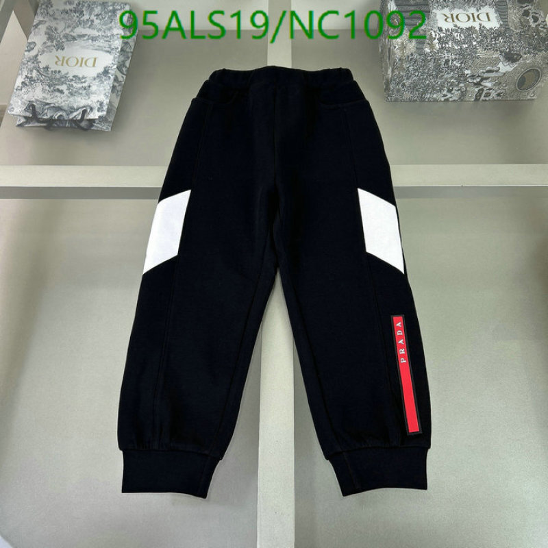 Prada-Kids Clothing Code: NC1092 $: 95USD