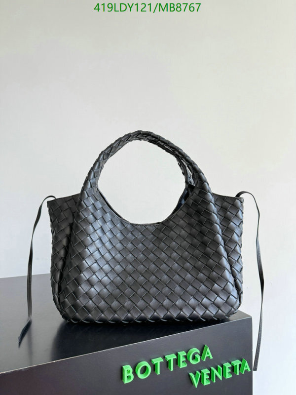 BV-Bag-Mirror Quality Code: MB8767 $: 419USD