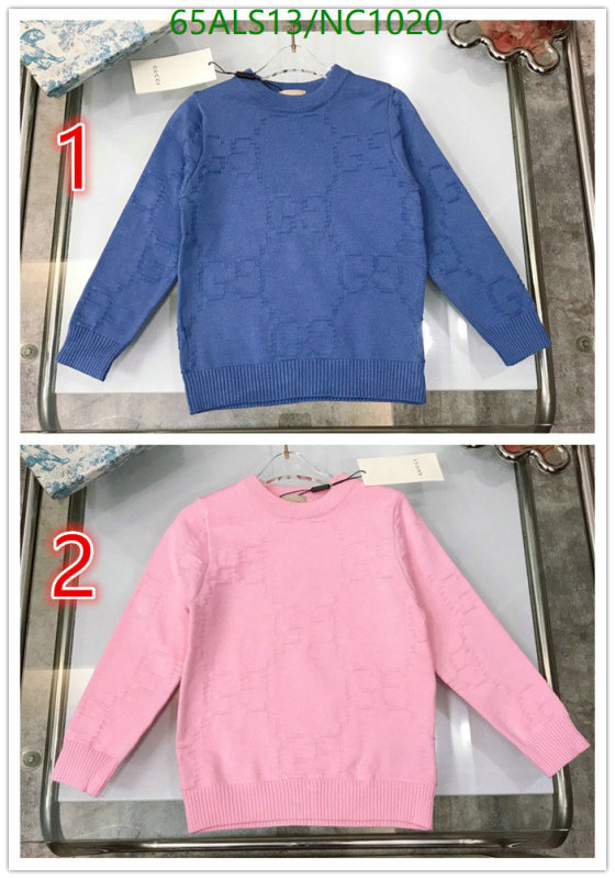 Gucci-Kids Clothing Code: NC1020 $: 65USD