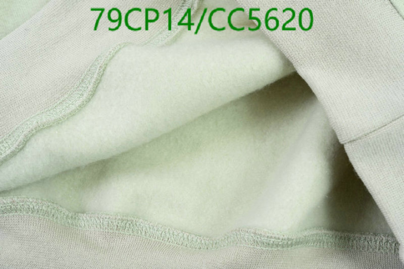 Essentials-Clothing Code: CC5620