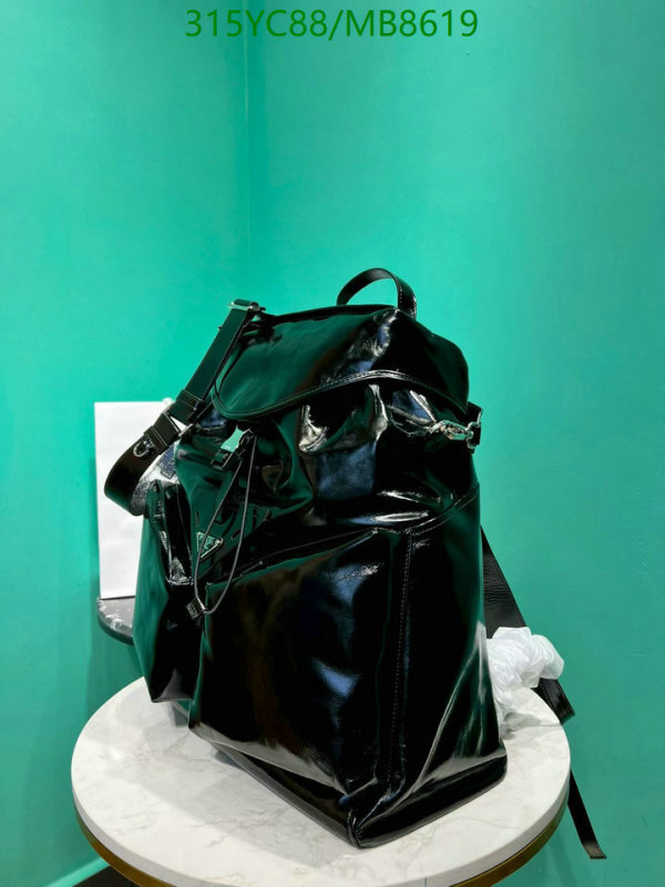 Prada-Bag-Mirror Quality Code: MB8619 $: 315USD