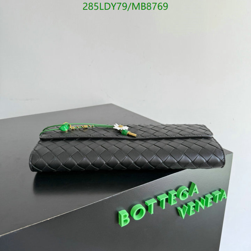 BV-Bag-Mirror Quality Code: MB8769 $: 285USD