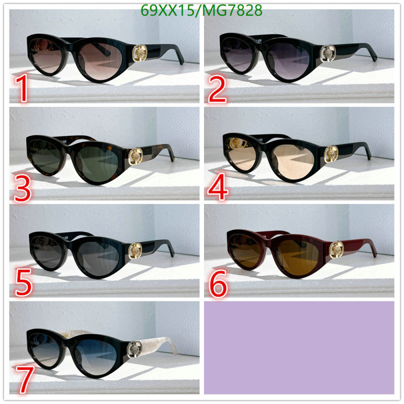 Dior-Glasses Code: MG7828 $: 69USD