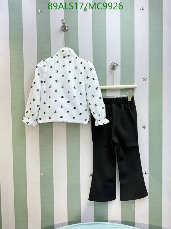 Chanel-Kids Clothing Code: MC9926 $: 89USD