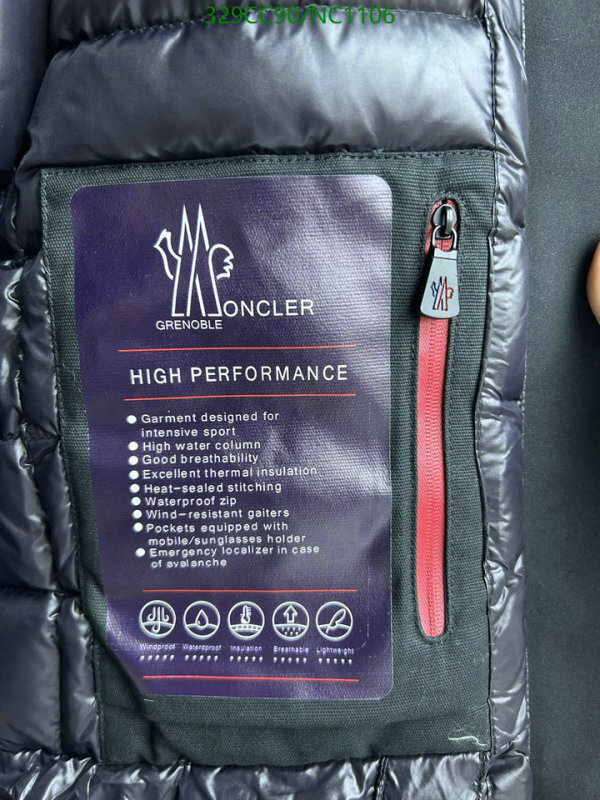 Moncler-Down jacket Women Code: NC1106 $: 329USD