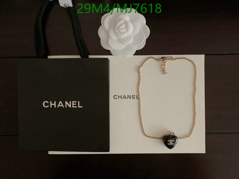 Chanel-Jewelry Code: MJ7618 $: 29USD