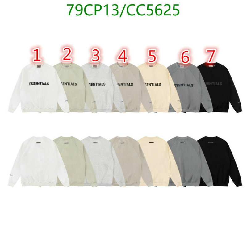 Essentials-Clothing Code: CC5625