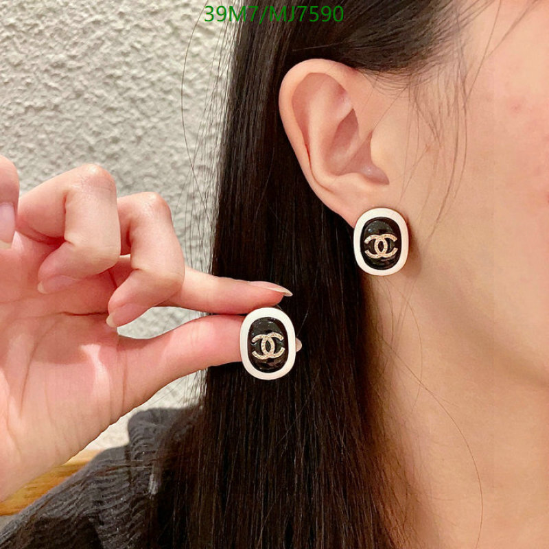 Chanel-Jewelry Code: MJ7590 $: 39USD
