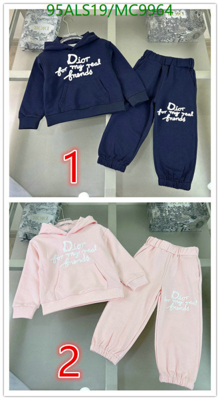 Dior-Kids clothing Code: MC9964 $: 95USD