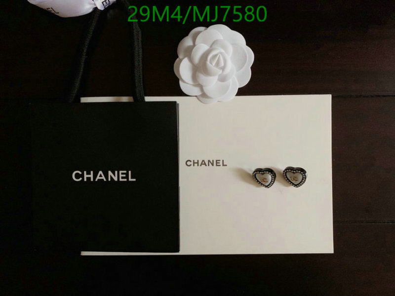 Chanel-Jewelry Code: MJ7580 $: 29USD