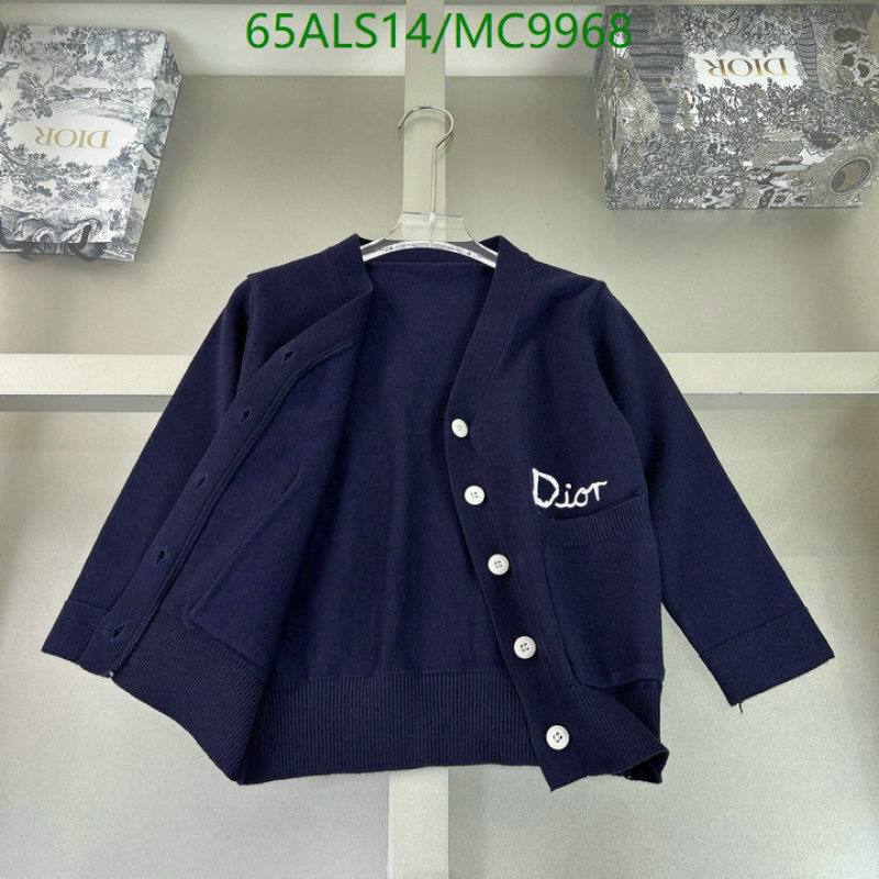 Dior-Kids clothing Code: MC9968 $: 65USD