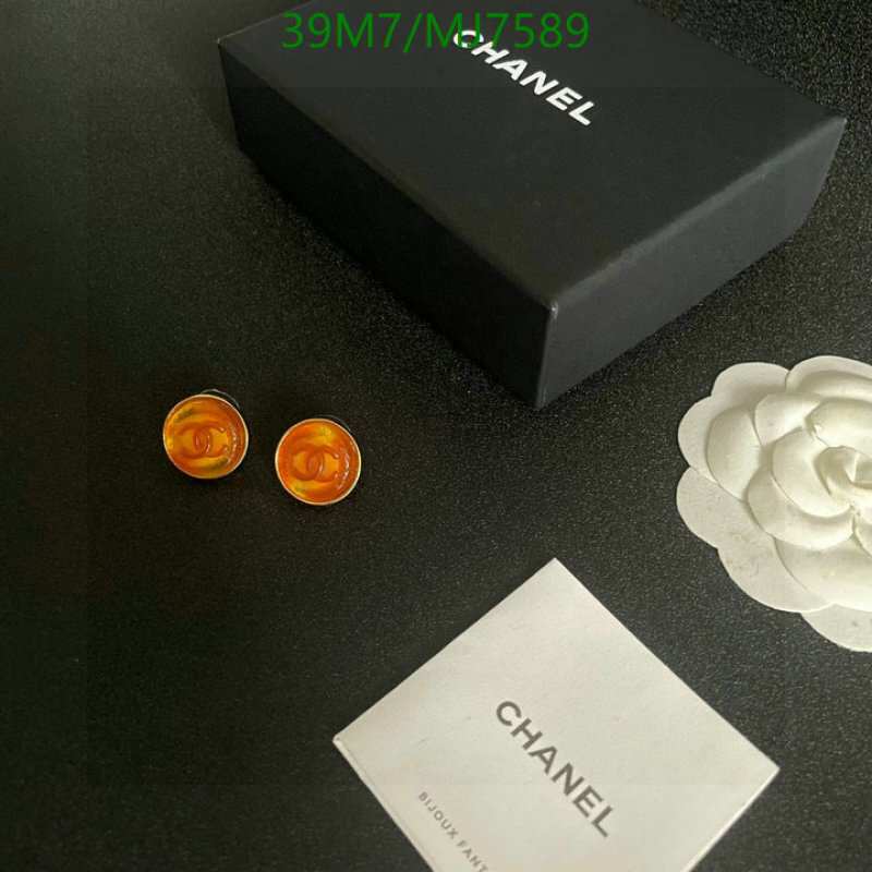 Chanel-Jewelry Code: MJ7589 $: 39USD