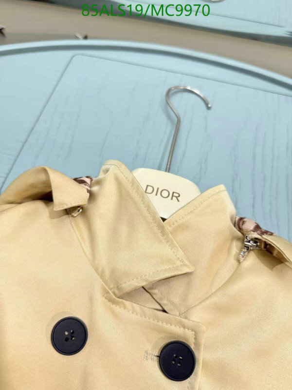 Dior-Kids clothing Code: MC9970 $: 85USD