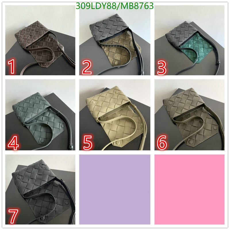 BV-Bag-Mirror Quality Code: MB8763 $: 309USD