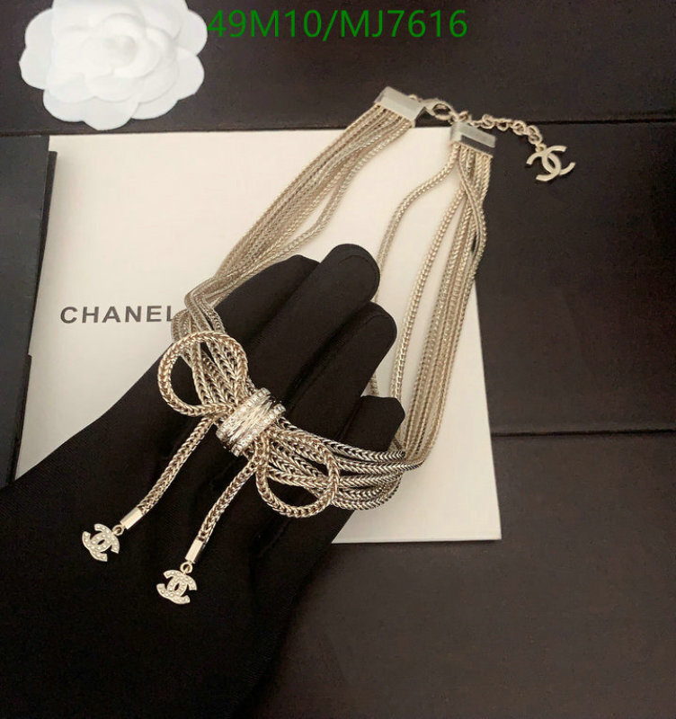 Chanel-Jewelry Code: MJ7616 $: 49USD