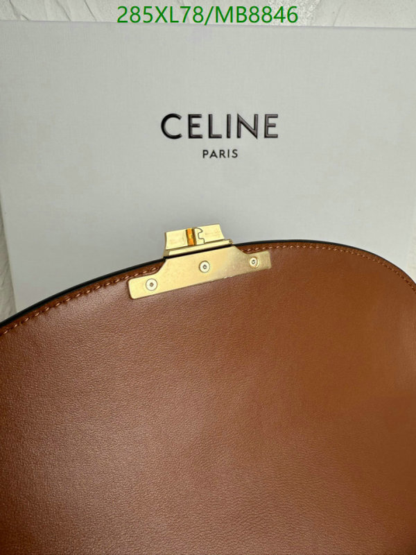Celine-Bag-Mirror Quality Code: MB8846
