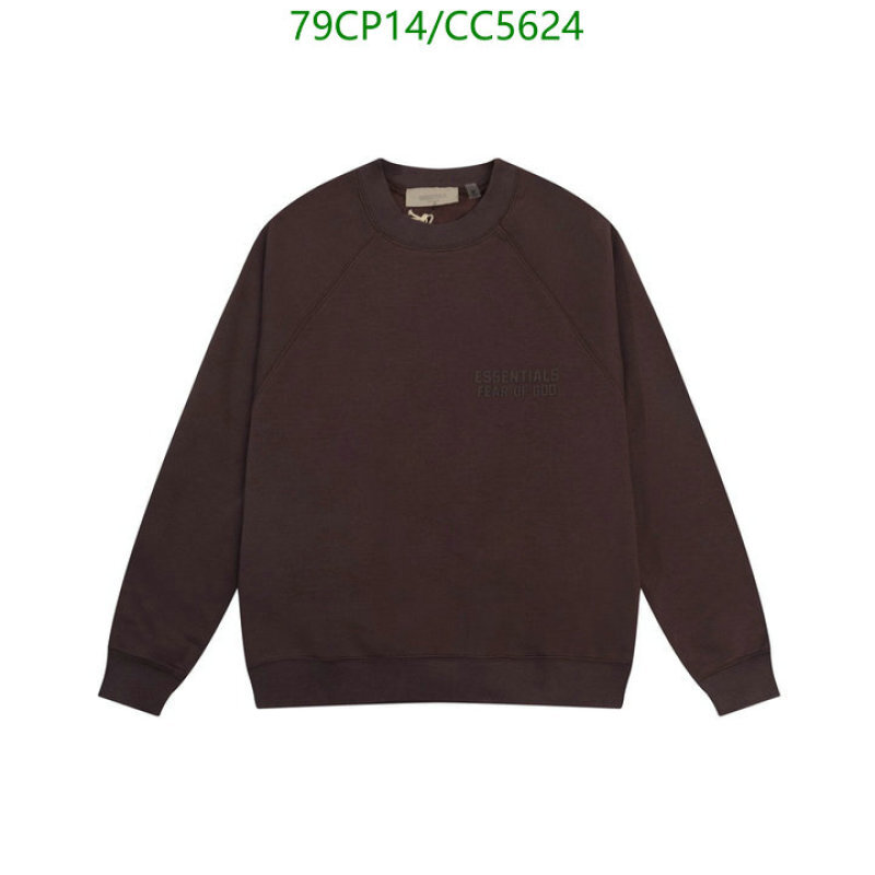 Essentials-Clothing Code: CC5624