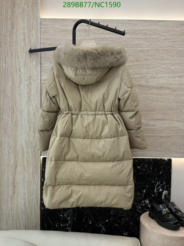 Prada-Down jacket Women Code: NC1590 $: 289USD