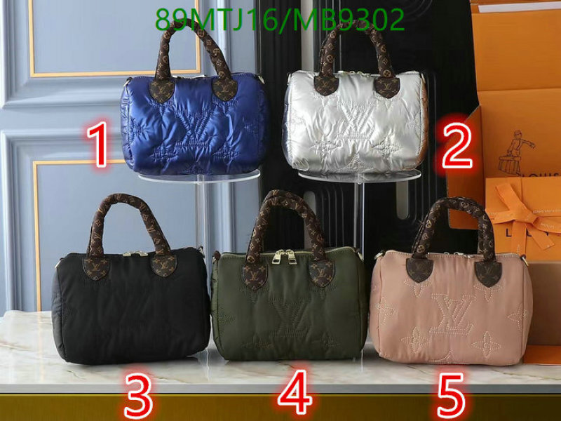 LV-Bag-4A Quality Code: MB9302 $: 89USD