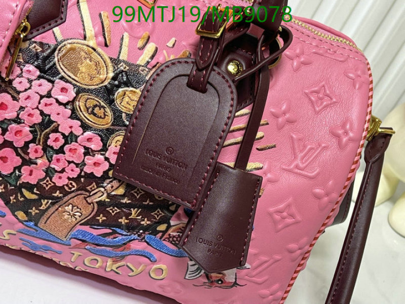 LV-Bag-4A Quality Code: MB9078 $: 99USD