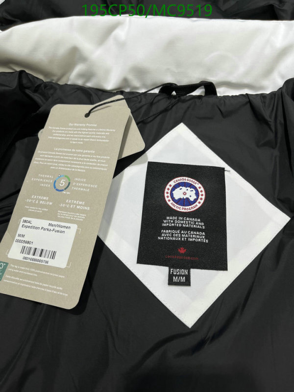 Canada Goose-Down jacket Men Code: MC9519 $: 195USD