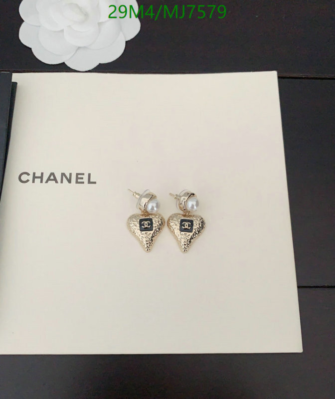 Chanel-Jewelry Code: MJ7579 $: 29USD