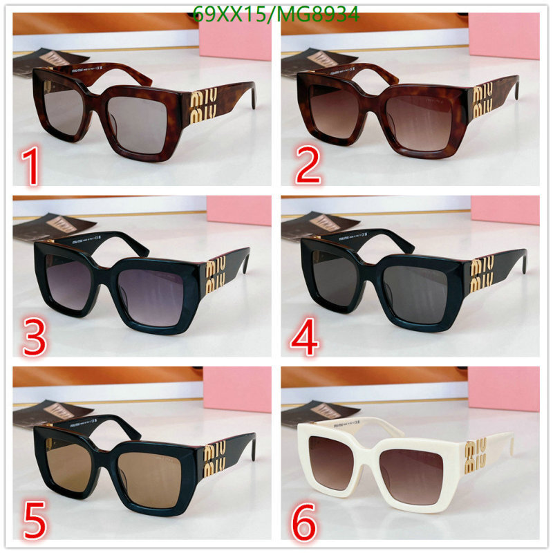 MiuMiu-Glasses Code: MG8934 $: 69USD