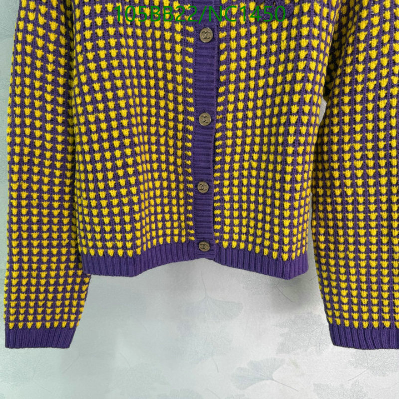 Chanel-Clothing Code: NC1450 $: 105USD