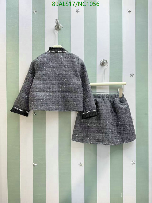 MIUMIU-Kids Clothing Code: NC1056 $: 89USD