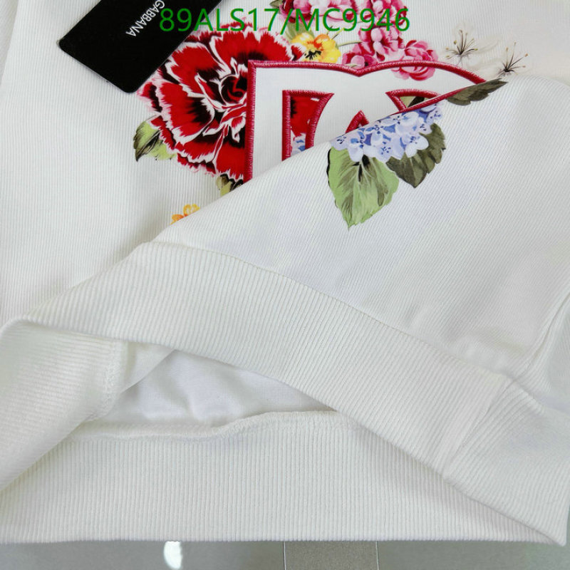 D&G-Kids Clothing Code: MC9946 $: 89USD