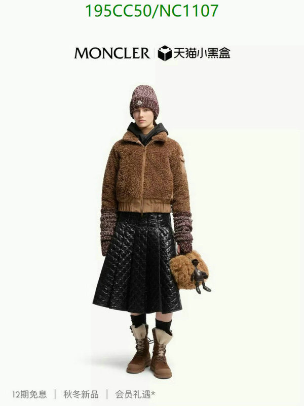 Moncler-Down jacket Women Code: NC1107 $: 195USD