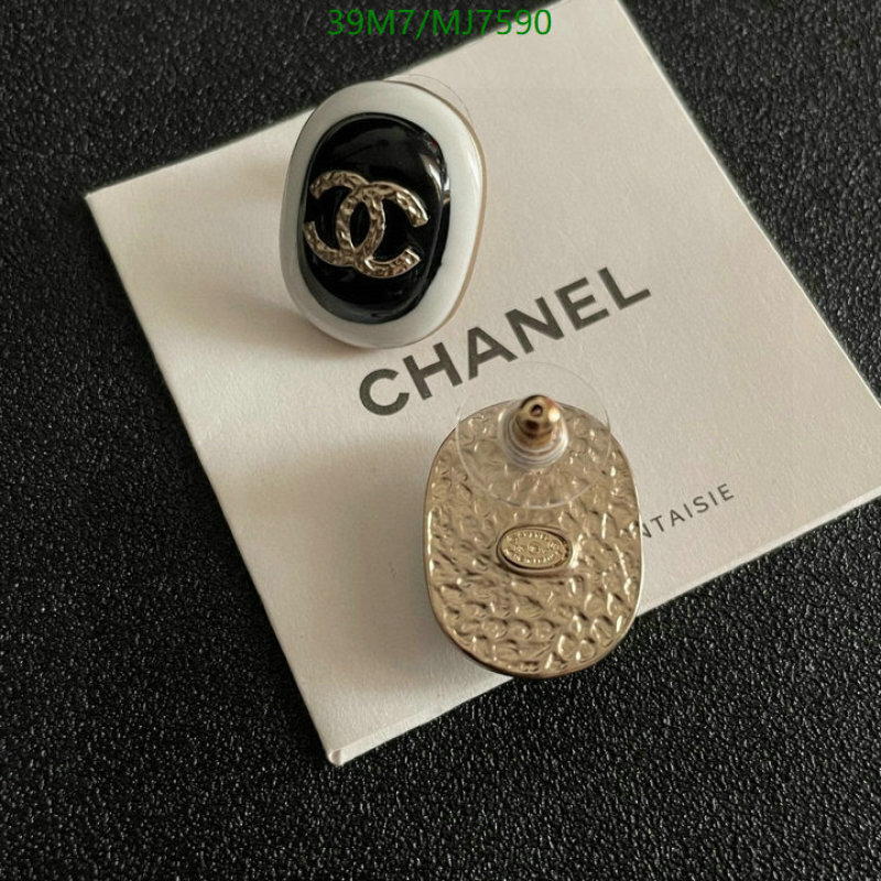 Chanel-Jewelry Code: MJ7590 $: 39USD