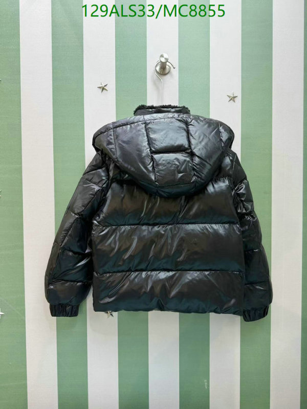 Down Jacket-Kids Clothing Code: MC8855 $: 129USD