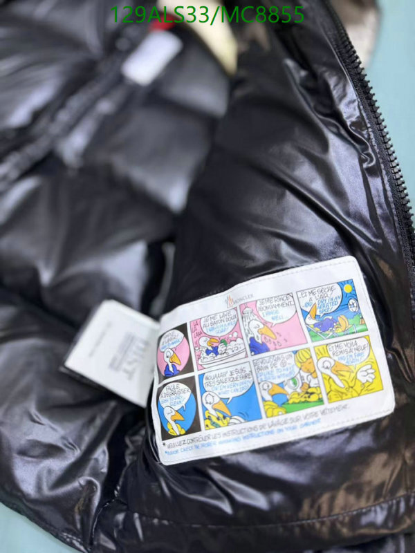 Down Jacket-Kids Clothing Code: MC8855 $: 129USD