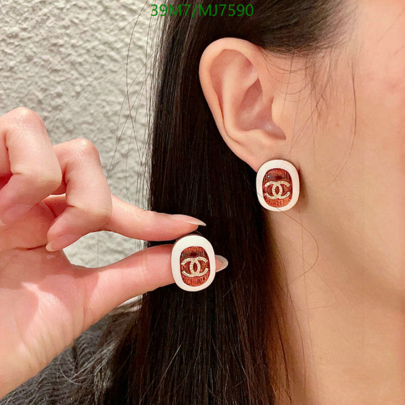 Chanel-Jewelry Code: MJ7590 $: 39USD