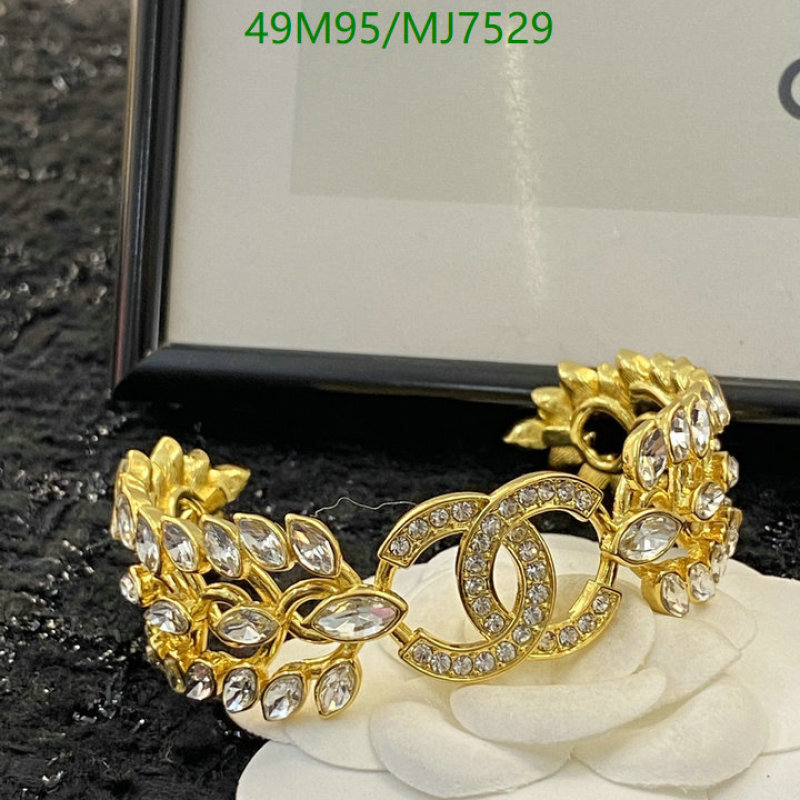 Chanel-Jewelry Code: MJ7529 $: 49USD