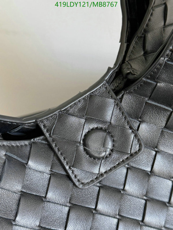 BV-Bag-Mirror Quality Code: MB8767 $: 419USD