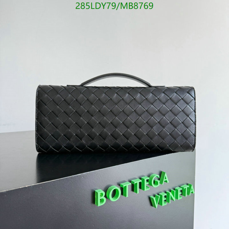BV-Bag-Mirror Quality Code: MB8769 $: 285USD